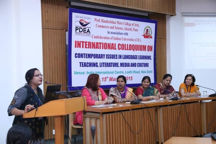 PDEA's Prof. Ramkrishna More Arts, Commerce & Science College Pune Events photo 2